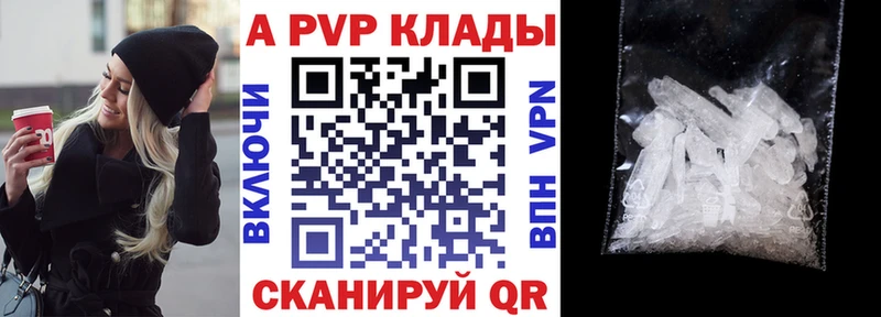 Купить закладку Каннабис  Мефедрон  СОЛЬ  ГАШ  Луховицы