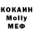 КЕТАМИН VHQ Sensey Kim