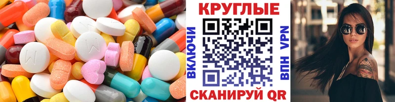 Купить где  Луховицы  Экстази 99% 