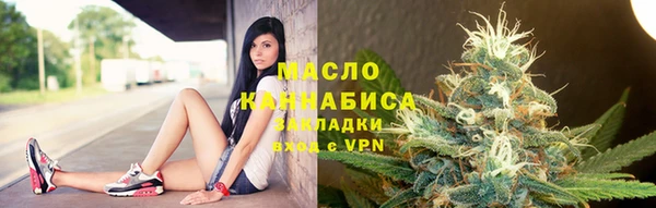марки lsd Костерёво