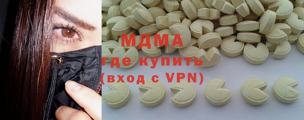 соль ск Коряжма
