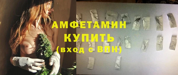 ECSTASY Краснотурьинск