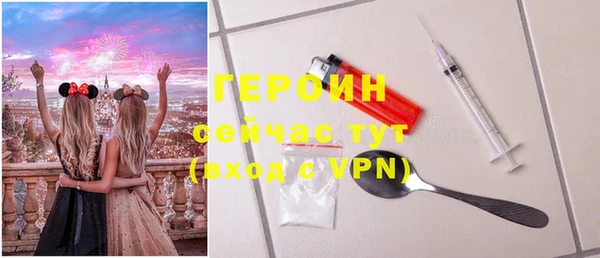 мяу мяу мука Корсаков