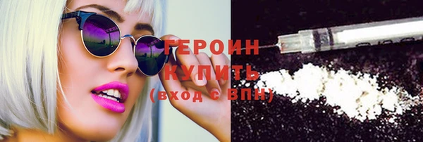 соль ск Коряжма