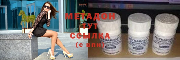 мяу мяу мука Корсаков