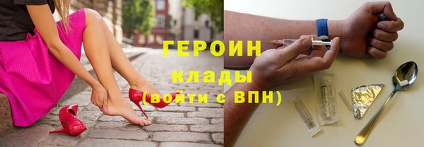 марки lsd Костерёво