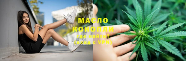 мяу мяу мука Корсаков