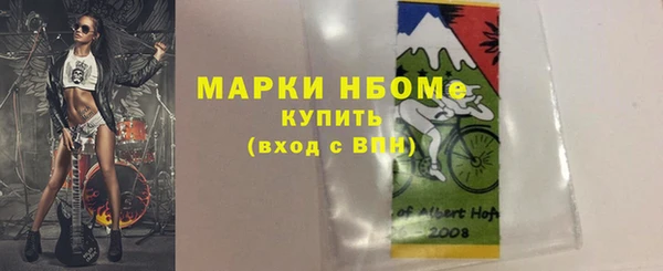 соль ск Коряжма