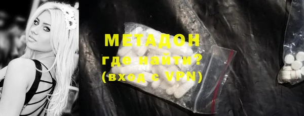 мяу мяу мука Корсаков