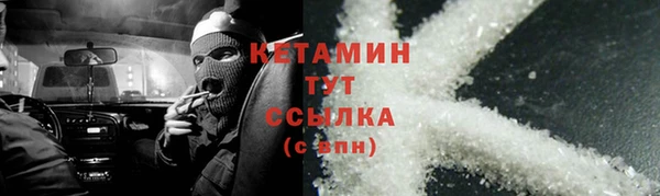 соль ск Коряжма