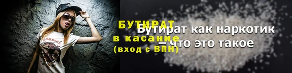 марки lsd Костерёво