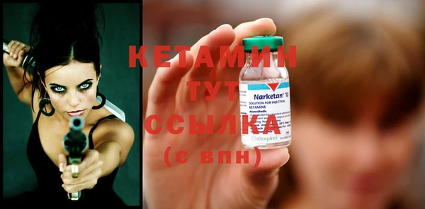 мяу мяу мука Корсаков