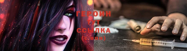 соль ск Коряжма