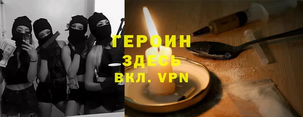 соль ск Коряжма