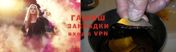 мяу мяу мука Корсаков