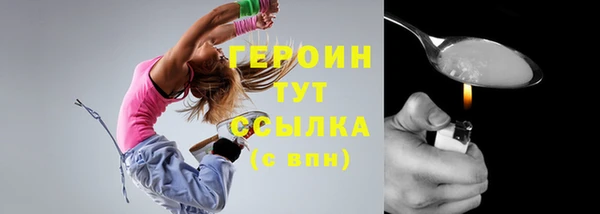 мяу мяу мука Корсаков