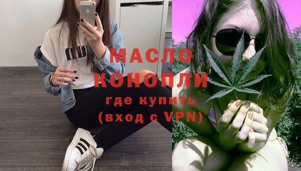 мяу мяу мука Корсаков