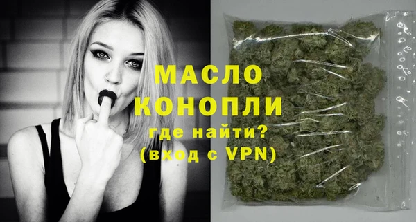 марки lsd Костерёво