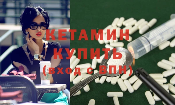марки lsd Костерёво