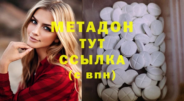 марки lsd Костерёво