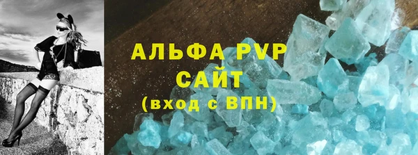 соль ск Коряжма