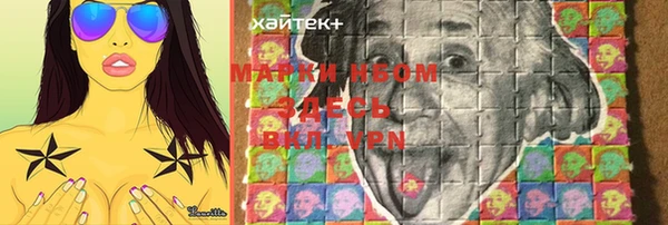 мяу мяу мука Корсаков