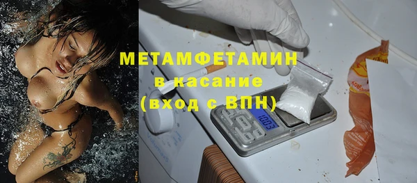 мяу мяу мука Корсаков