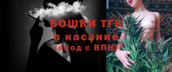 ECSTASY Краснотурьинск