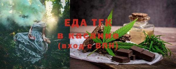 соль ск Коряжма