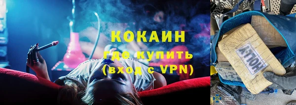 мяу мяу мука Корсаков