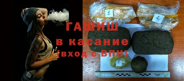 марки lsd Костерёво