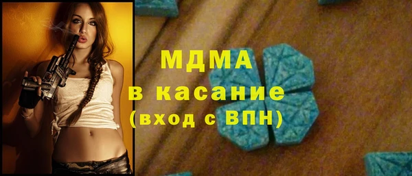 мяу мяу мука Корсаков