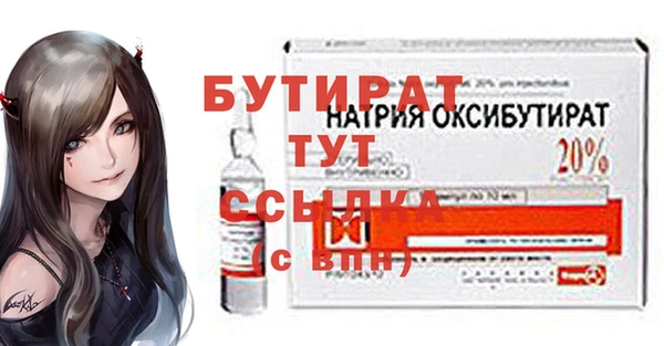 соль ск Коряжма