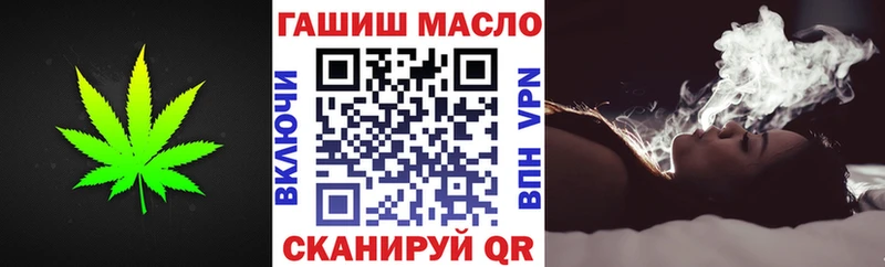 Дистиллят ТГК вейп с тгк  Купить закладки  Луховицы 