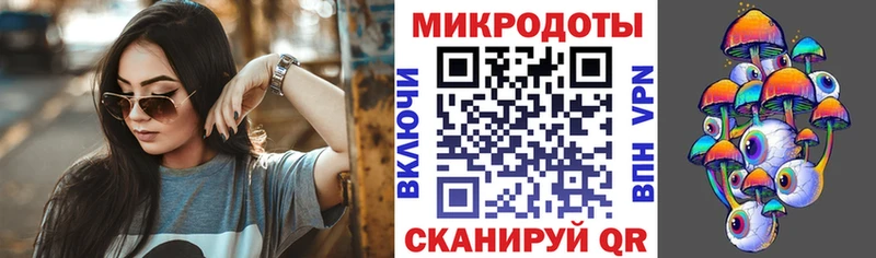 Купить где  Луховицы  Псилоцибиновые грибы мухоморы 